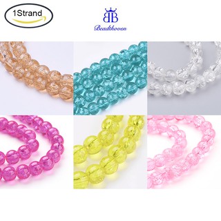 Ready Stock ลูกปัดทรงกลม 6 มม . 133 ชิ้น / Strand Crackle Glass Beads สําหรับทําเครื่องประดับ Diy