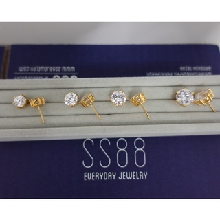 SS88Jewelry  ต่างหูเพชร CZ เม็ดเดี่ยว ขนาด 7- 10 มิล 6 เตย ตัวเรือนทองเหลืองชุบทอง ฝังมือทุกเม็ด รูปถ่ายจากสินค้าจริง