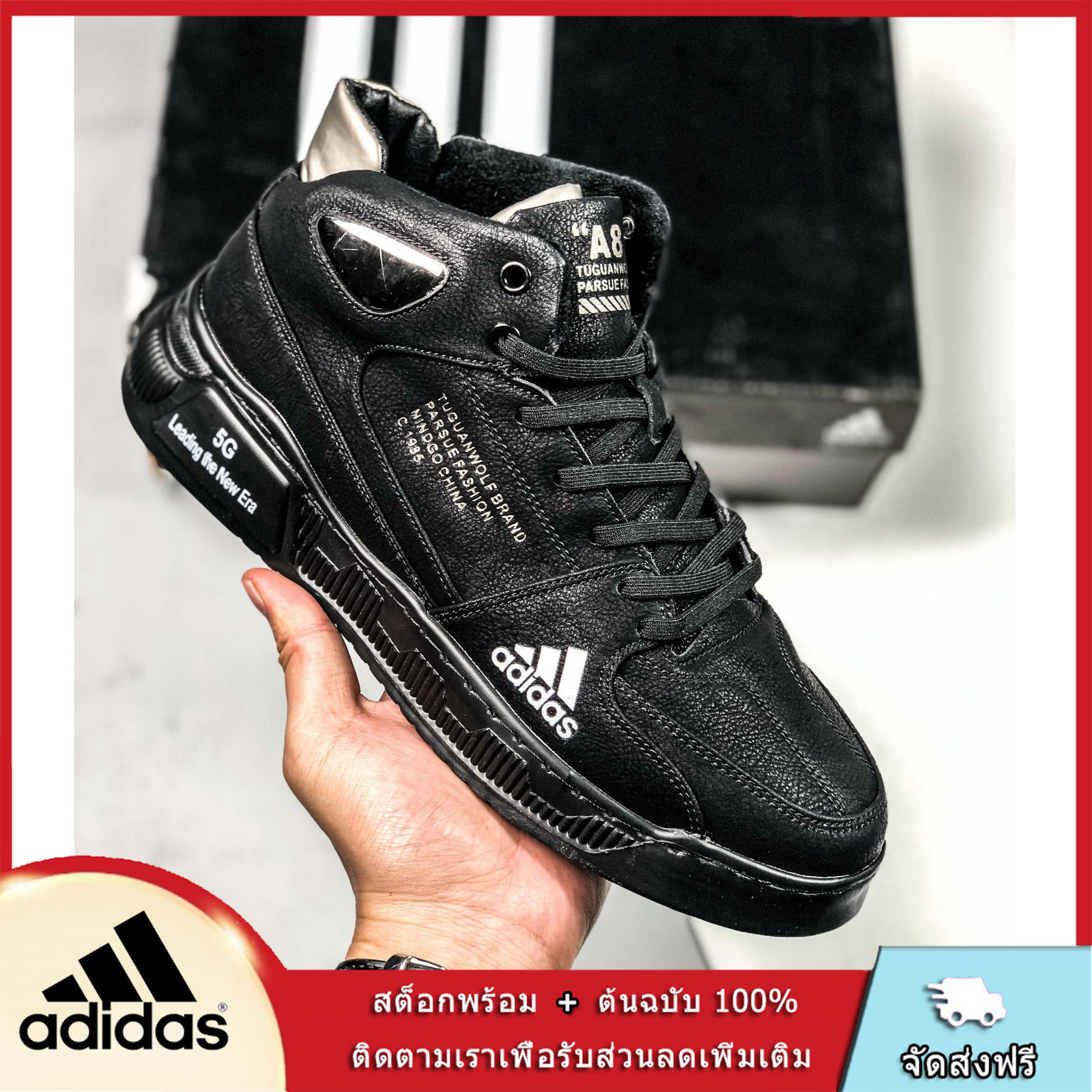 adidas superstar supreme