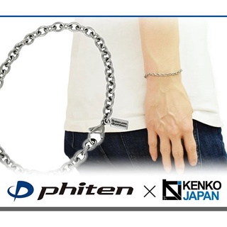 Phiten × Kenko สร้อยข้อมือไทเทเนียมญี่ปุ่นกว้าง 4.7 มม.