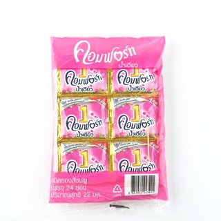คอมฟอร์ทอัลตร้าน้ำเดียว ขนาด 22 มล. แพ็ค 24 ซอง Comfort Ultra Single Water 22 ml. Pack of 24 sachets.