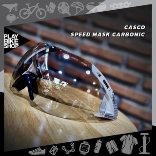 CASCO SPEEDMASK CARBONIC-เลนส์แว่นสำรอง หมวกแอโร่ CASCO สีใส