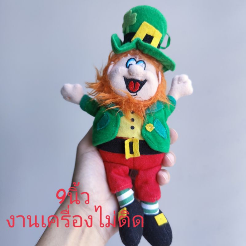 ตุ๊กตา ตัวตลก Finnegan the Irish Leprechaunงานเก่า งานหายาก ป้ายผ้าชัด ขนาด9นิ้ว ราคาในebayสูงมาก ลิ