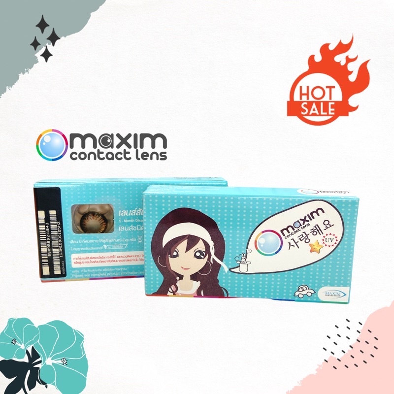 Maxim contact lens ตาสวย💙(กล่องฟ้า)