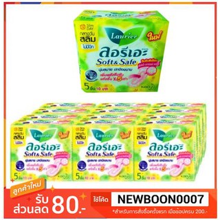 ผ้าอนามัยลอรีเอะ ซอฟท์&amp;เซฟ สลิม ไม่มีปีก แพ็ค12ห่อ ห่อ5ชิ้น ยกแพ็ค 60ชิ้น+++Laurier Soft&amp;Safe Slim+++