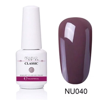 สีทาเล็บเจล อบ UV เท่านั้น GRAEAR   Nude Colors Series  สีนู้ด ขนาด 8 ml