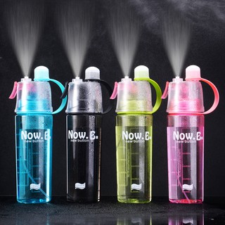 Outdoor sports spray cup เครื่องพ่นไอน้ำแบบพกพา เครื่องพ่นไอน้้ำ ออกกำลังกาย