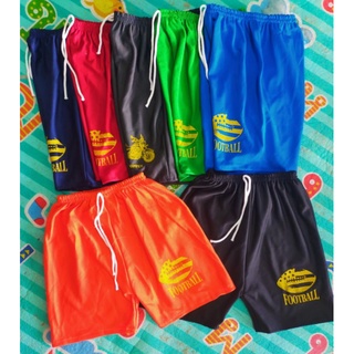 หนวดสีสกรีน6ตัว69บาท เด็ก2ขวบ-5ขวบใส่ได้
