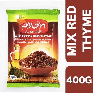 Al Ahlam Red Thyme Extra 400g ++ เรดซาต้า อัลอะห์ลามมิกส์ เอกส์ตรา เรด ไทม์ 400 กรัม