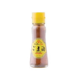 น้ำมันงาญี่ปุ่นบริสุทธิ์ Sesame oil น้ำมันงาญี่ปุ่น KADOYA งานพรีเมียม กลิ่นหอมเกินบรรยายค่ะ