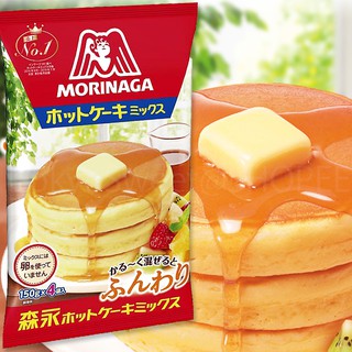 แป้งแพนเค้ก Morinaga Pancake Hotcake Mix 600g แป้งแพนเค้กญี่ปุ่น โมรินากะ โมรินางะ ฮอต เค้ก มิกซ์