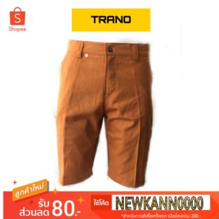 🎈กางเกงขาสั้นTRANO:ไซส์32"XL