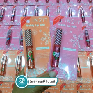 Moisty Lip Jelly ลิปกลอสเนื้อเจล