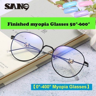 【50°-600° Myopia Glasses】ผู้หญิงแว่นตาแฟชั่นกรอบแพนด้า เทรนด์เกาหลี สำหรับผู้หญิง