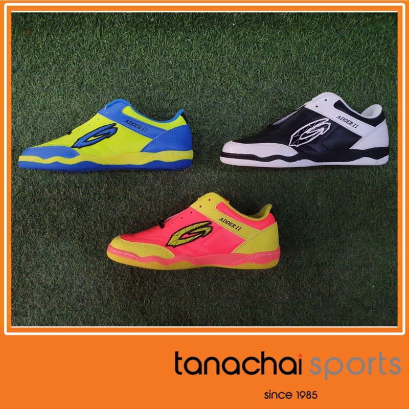 GIGA FG407 รองเท้าฟุตซอล