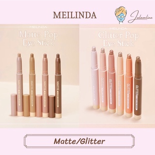 MEILINDA Glitter &amp; Matte Pop Eye Stick