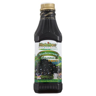 Nutrifres Blackcurrant เข้มข้น 1000ml