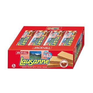 โลซาน เวเฟอร์โกโก้จัมโบ้ 28 กรัม (12 ซอง) Lausanne Wafer Jumbo Cocoa 28 g (12 sachets)