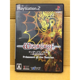 แผ่นแท้ [PS2] Wizardry Gaiden ~Sentou no Kangoku~ - Prisoners of the Battles (Japan) (SLPM-62742)