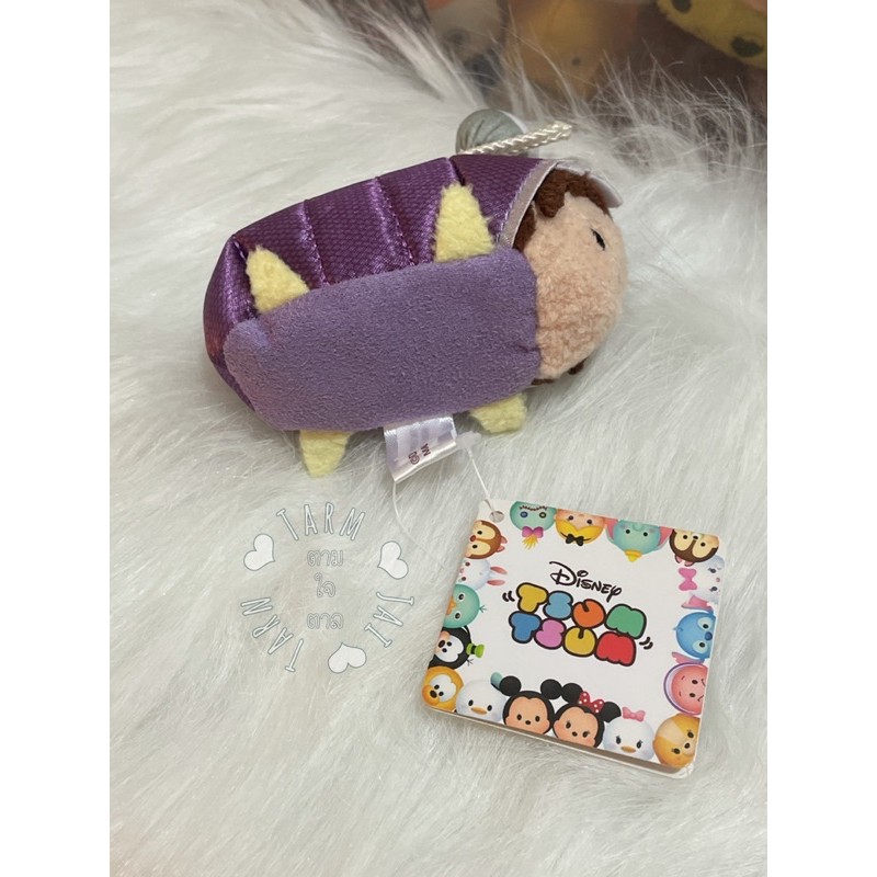 Disney Tsum Tsum Boo in costume from Monsters Inc. ซูมซูมบูแต่งตัว ...