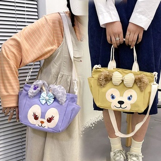 กระเป๋าถือ​ กระเป๋า​ผ้าสเตลล่า​พร้อมสายสะพาย Disney’s Duffy &amp; Friends Tote Bag ใส่ของได้เยอะ ขนาดกระทัดรัด✨