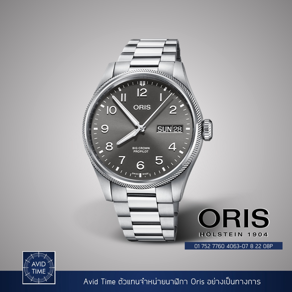 Oris Big Crown Propilot Big Day Date สีเทา 44mm (01 752 7760 4063-07 8 22 08P) Avid Time แท้