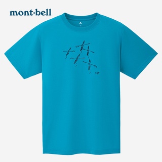 Montbell new outdoor leisure round neck short-sleeved pure cotton popular T-shirt for men and women couples