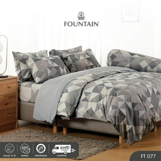 [New] Fountain FT077 รุ่น Printed พิมพ์ลายกราฟิก สีเทาให้สัมผัสนุ่มสบายชุดเครื่องนอนฟาวน์เทน ผ้าปูที่นอน ผ้าห่มนวม