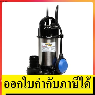 OK SSP-405SA ปั๊มแช่แสตนเลส 1/2 HP แบบลูกลอย ท่อน้ำออก 2 นิ้ว MITSUBISHI สินค้าเเท้รับประกันจากผู้เเทนจำหน่าย