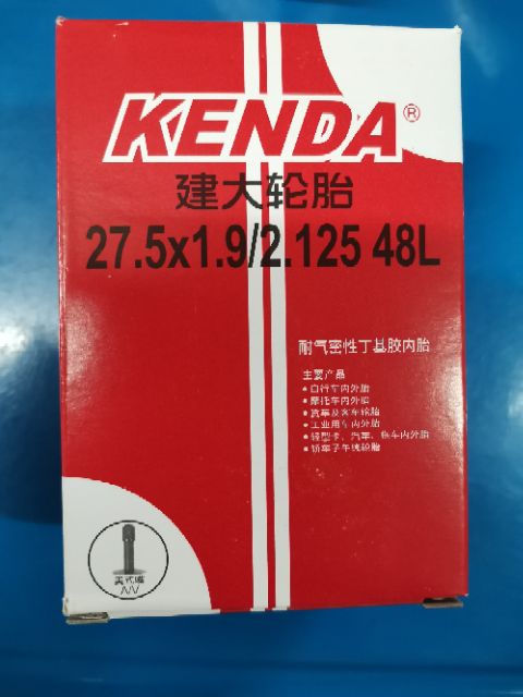 ยางในจักรยาน kenda ขนาด 26 27.5 29 700c - รูปที่ 5