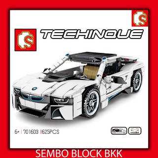 ชุดบล็อคตัวต่อ SEMBO BLOCK รถสปอร์ต สีขาว SD701603 จำนวน 625 ชิ้น