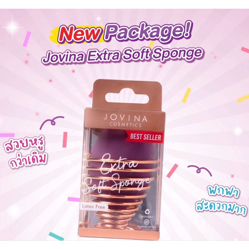 กลับมาแล้วค่าา🎉JOVINA ฟองน้ำไข่ยักษ์ แถมฟรีตะแกรงไปเลยค่า❤️