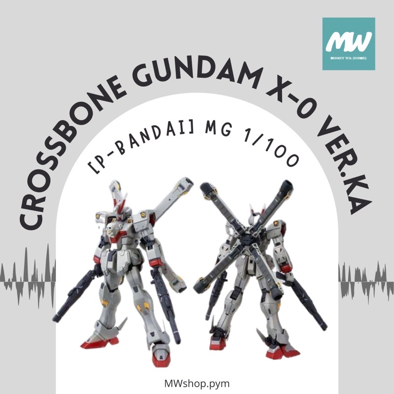 [P-Bandai] MG 1/100 Crossbone Gundam X-0 Ver.Ka ครอสโบนกันดั้มเอ็กซ์ซีโร่