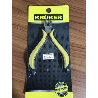 คีมปากตัด mini   KRUKER  KK3939  เอสแอล