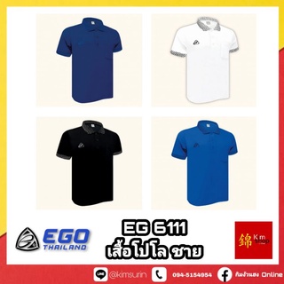 EGO SPORT เสื้อโปโล EG6111 อีโก้สปอร์ต