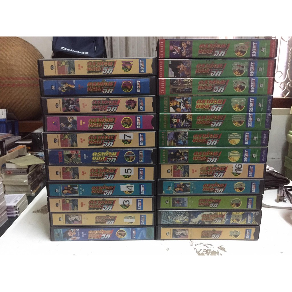 ม้วนวีดีโอ VHS การ์ตูนเรื่อง Dragon Ball GT ม้วน 1-23 จบ