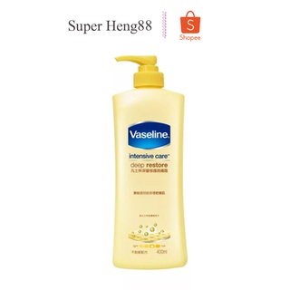 โลชั่นวาสลีน สูตร Intensive care Deep Restore 350ml.