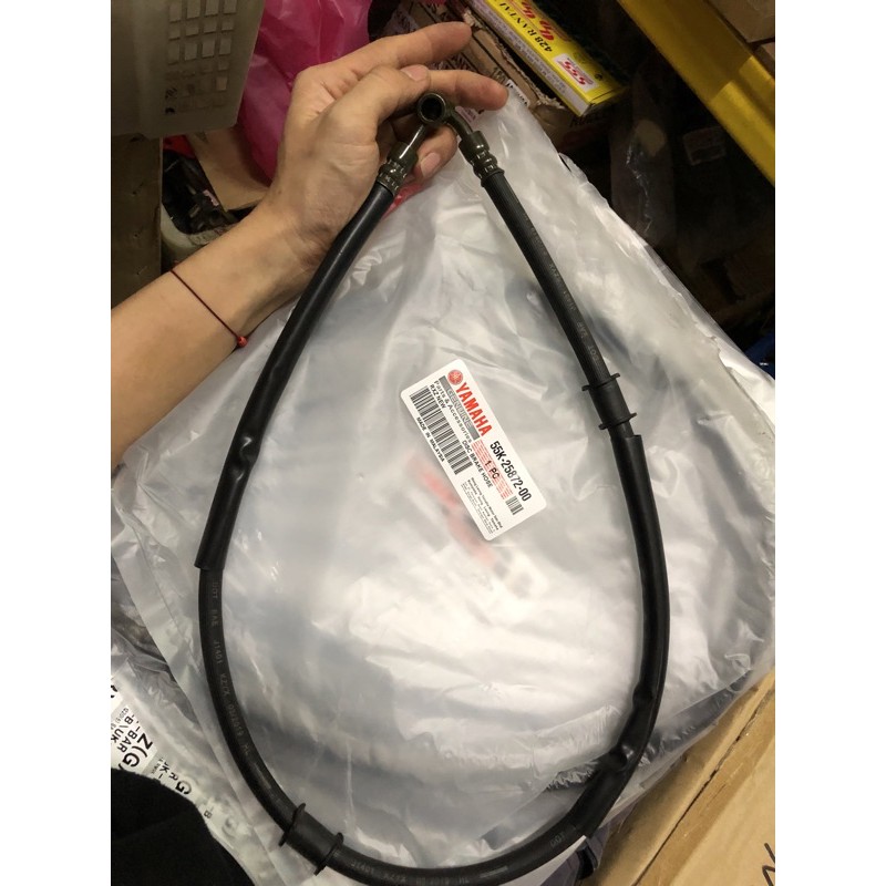 Yamaha Rxz ท่อ Brek Rxz