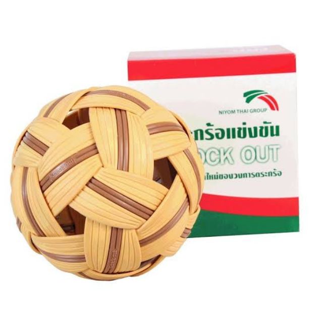 ตะกร้อ NIYOM THAI รุ่น Knock Out