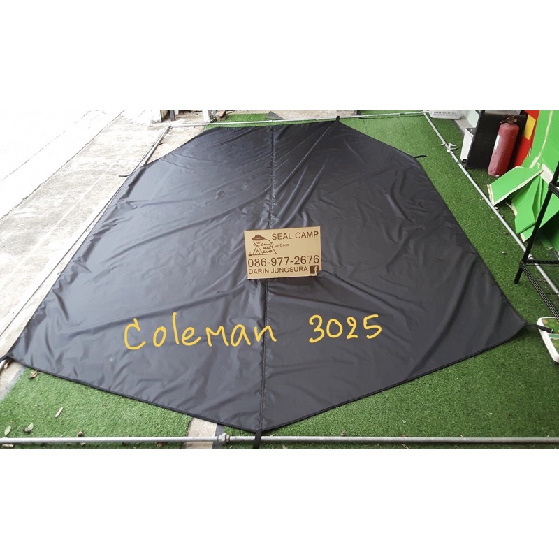 กราวชีท สำหรับ Coleman  3025