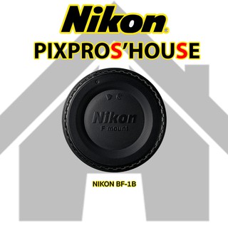 NIKON BF-1B ฝาปิดบอดี้ DSLR / FTZ