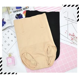 Body silm กางเกงในเก็บพุงเอวสูง มีขอบกันม้วนขาเว้า**มีซองทุกตัว