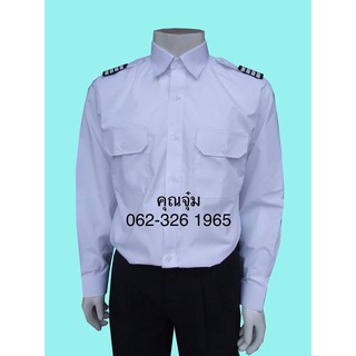 Jumuniform เสื้อนักบินแขนยาวชาย