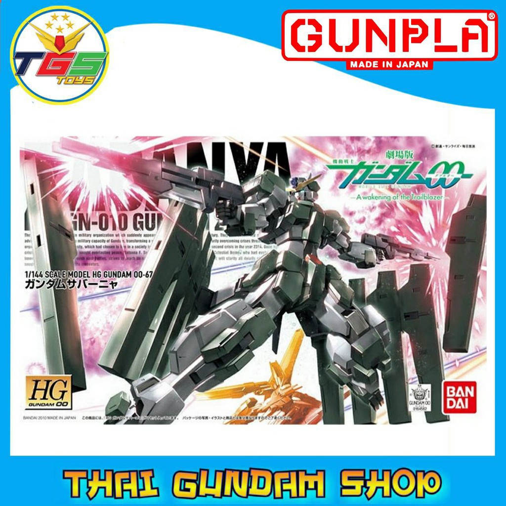 ⭐TGS⭐HG Gundam Zabanya (HG) (Gundam Model Kits)(00)