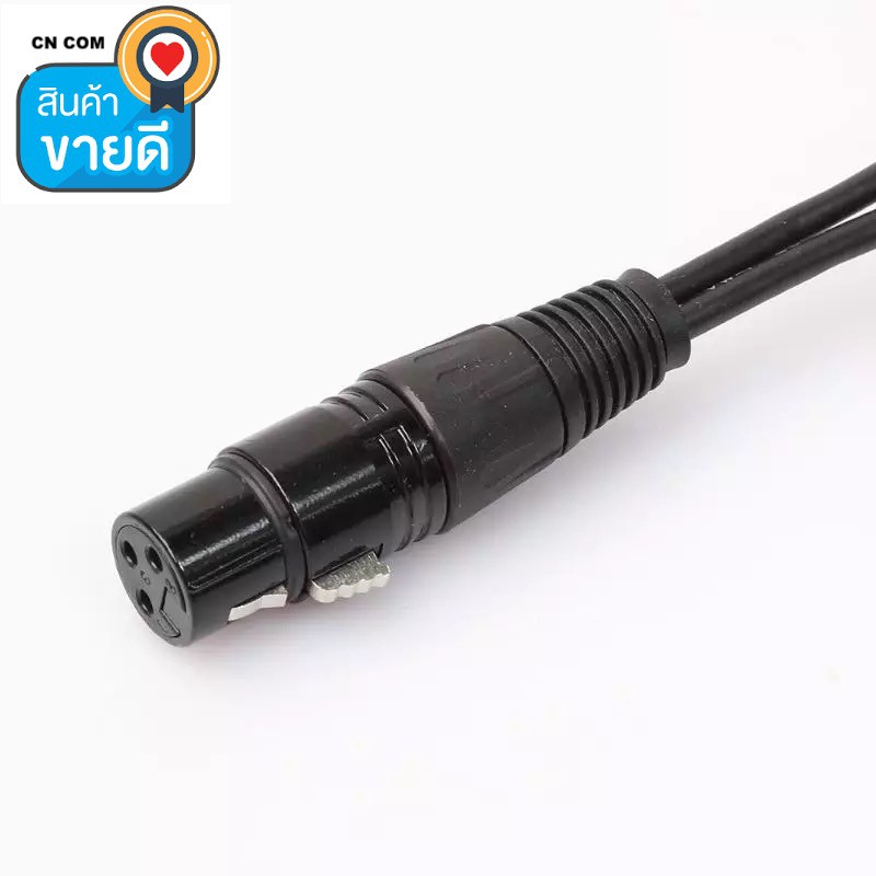 3-PIN XLR หญิงแจ็ค DUAL 2 เสียบชาย Y Splitter สายเคเบิลอะแดปเตอร์ 1ft 3P XLR สายไฟสายไฟสำหรับไมโครโฟน