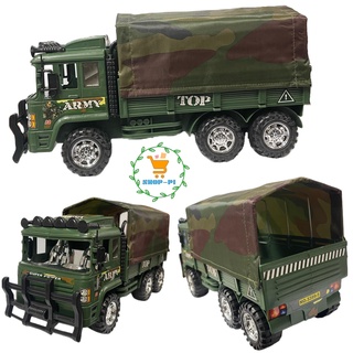 ProudNada Toys ของเล่นเด็ก รถทหาร รถบรรทุก MILITARY VEHICLES NO.3399-5