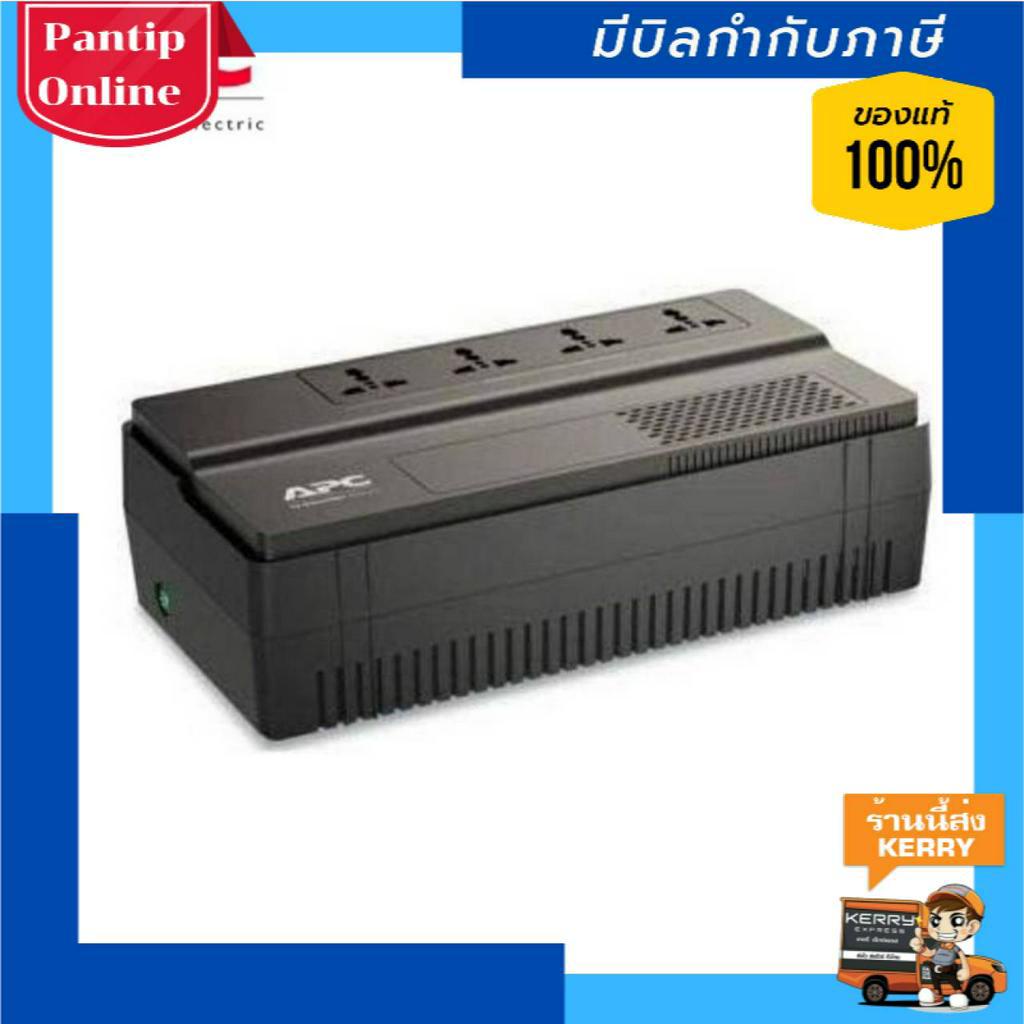 UPS APC EASY BV 1000VA/600WATT AVR, Universal Outlet, 230V (BV1000I-MST)