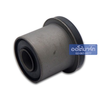 RBI บู๊ชปีกนกหน้า MITSUBISHI STRADA 4WD ตัวบน MB633820 จำนวน 1 ตัว