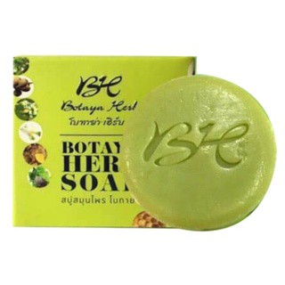 Botaya Herb Soap โบทาย่า เฮิร์บ โซป สบู่สมุนไพร 50g.