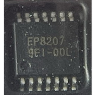 IC FP8207 FP8207M chip charg 3A litium เป็นไอซีที่ชอบเสีย อยู่ในลำโพงบลูธูท 1 ชิ้น